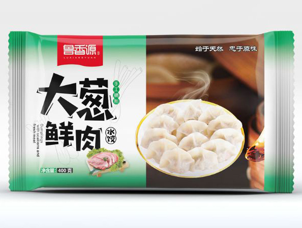 印度大奶子夹黑骚逼